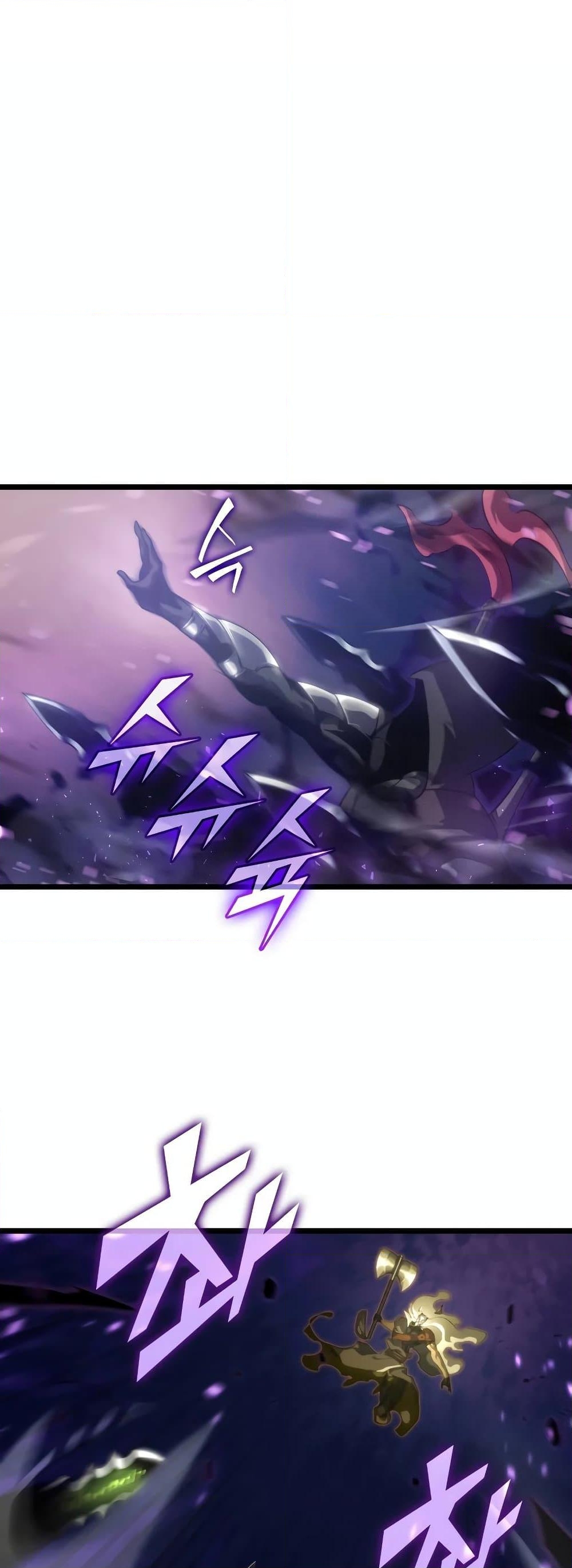 Return of the SSS-Class Ranker ตอนที่ 31 แปลไทย