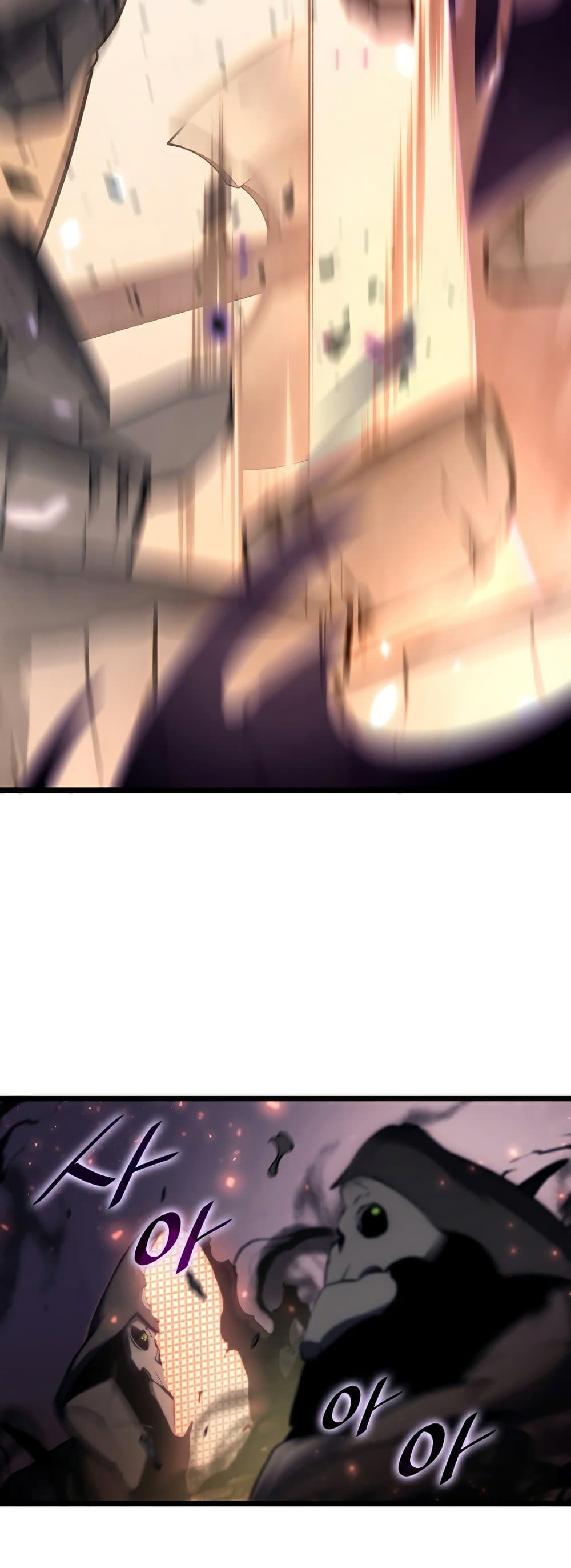 Return of the SSS-Class Ranker ตอนที่ 31 แปลไทย