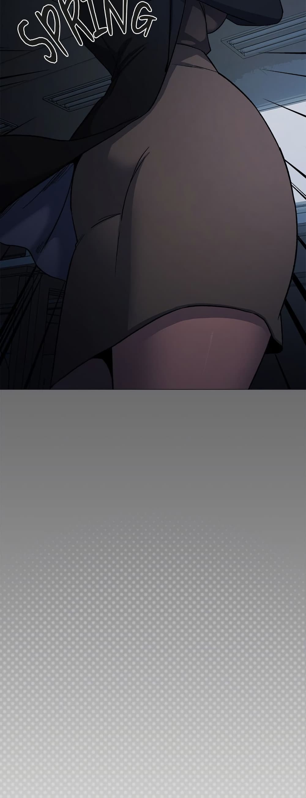 Stop Smoking - ตอนที่ 42