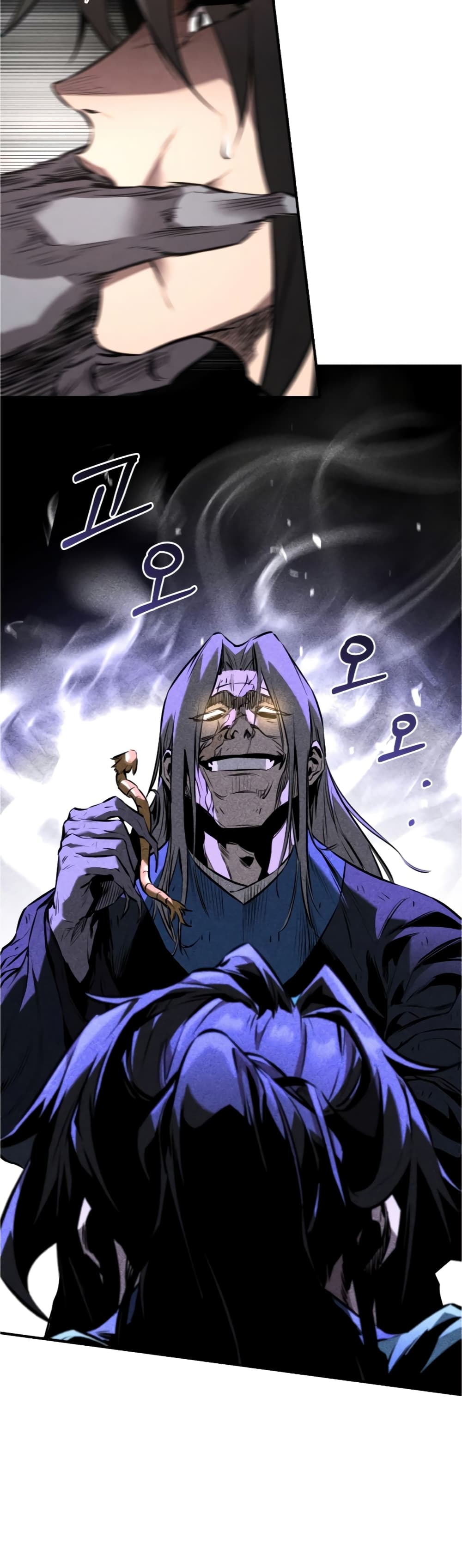 Reincarnated Escort Warrior กลับชาติมาเกิดเป็นผู้คุ้มกัน ตอนที่ 30 แปลไทย