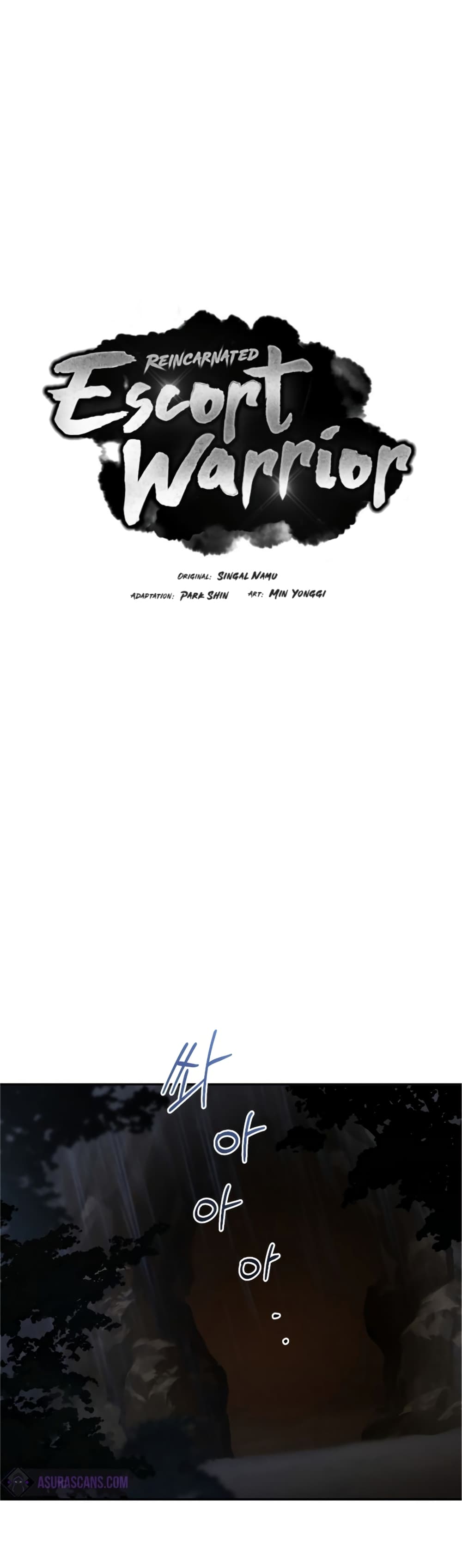 Reincarnated Escort Warrior กลับชาติมาเกิดเป็นผู้คุ้มกัน ตอนที่ 30 แปลไทย