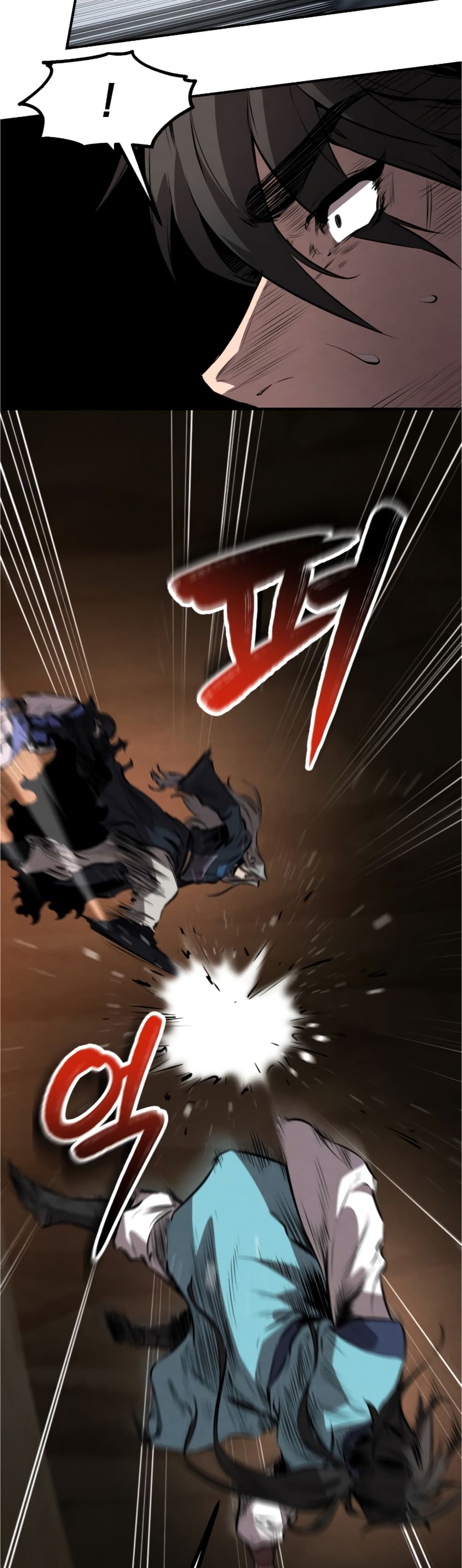 Reincarnated Escort Warrior กลับชาติมาเกิดเป็นผู้คุ้มกัน ตอนที่ 30 แปลไทย