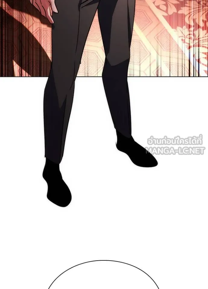 Night of the Ogre ตอนที่ 81 แปลไทย