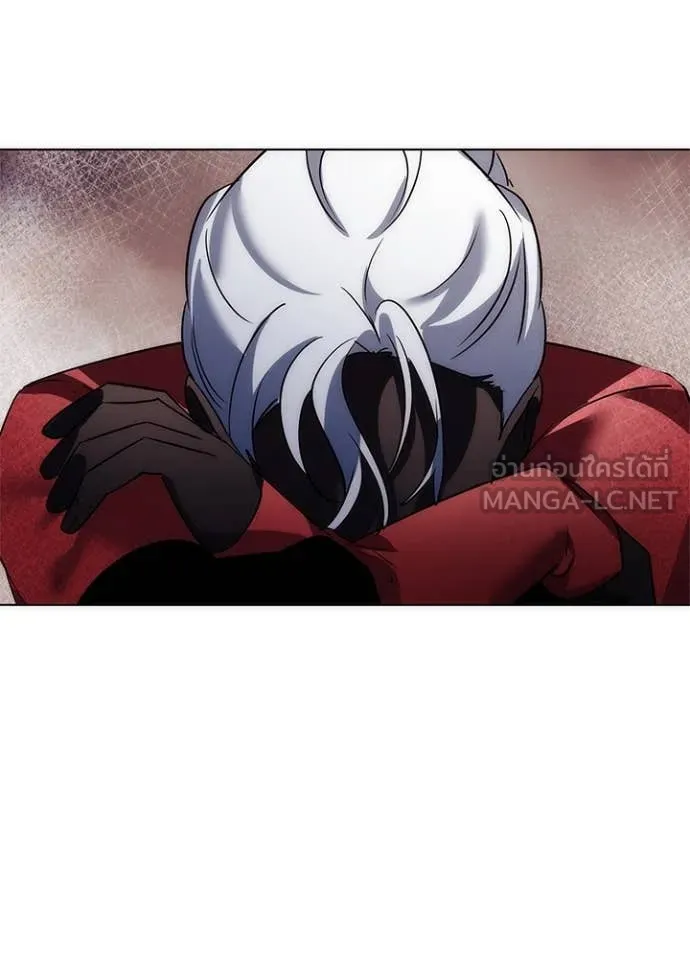 Night of the Ogre ตอนที่ 81 แปลไทย