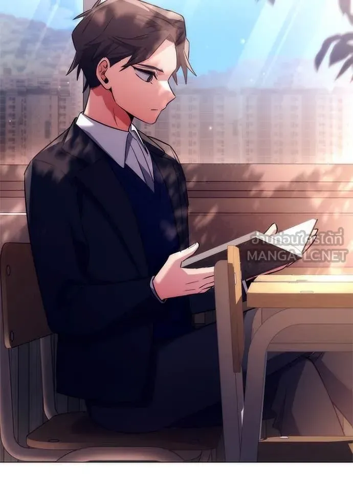 Night of the Ogre ตอนที่ 81 แปลไทย