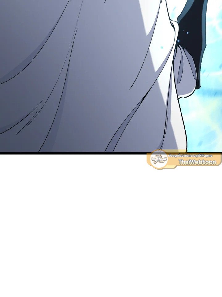 Max Level Player ตอนที่ 100 แปลไทย