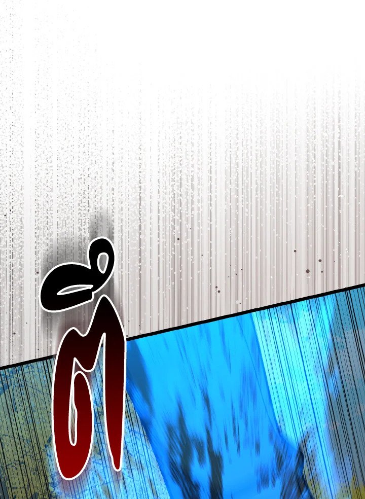 Max Level Player ตอนที่ 100 แปลไทย