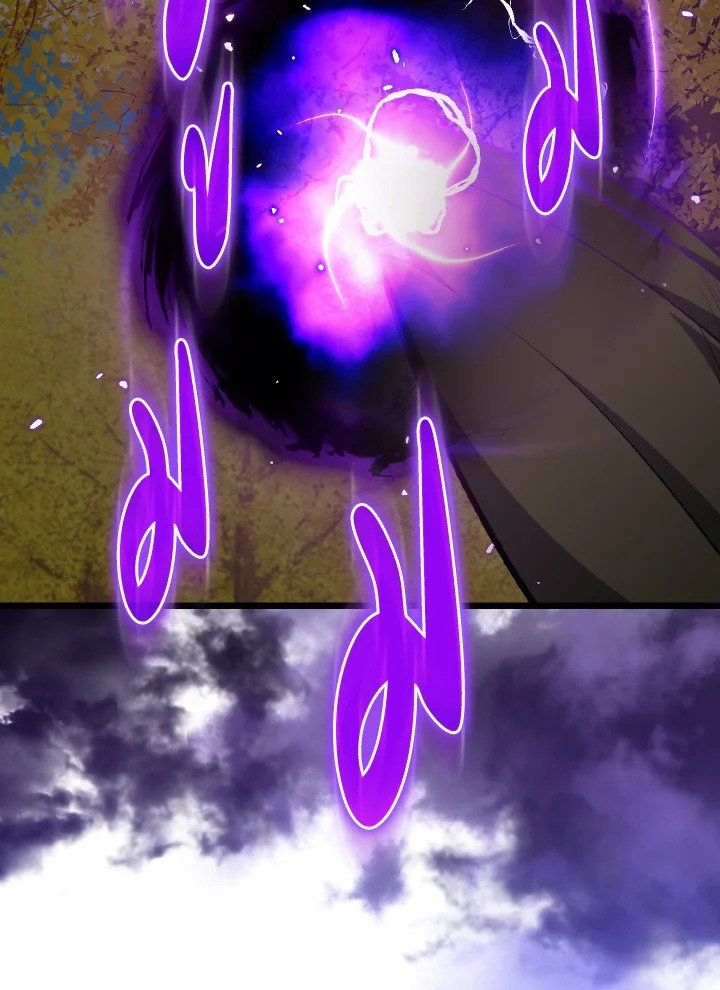 Max Level Player ตอนที่ 100 แปลไทย