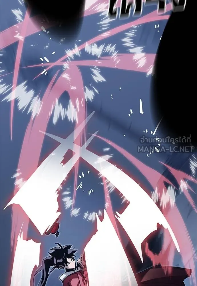 Reincarnation Path of The Underworld King ยอมรา ผู้พิพากษาจากนรก ตอนที่ 75 แปลไทย