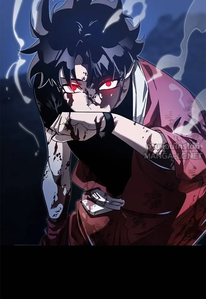 Reincarnation Path of The Underworld King ยอมรา ผู้พิพากษาจากนรก ตอนที่ 75 แปลไทย