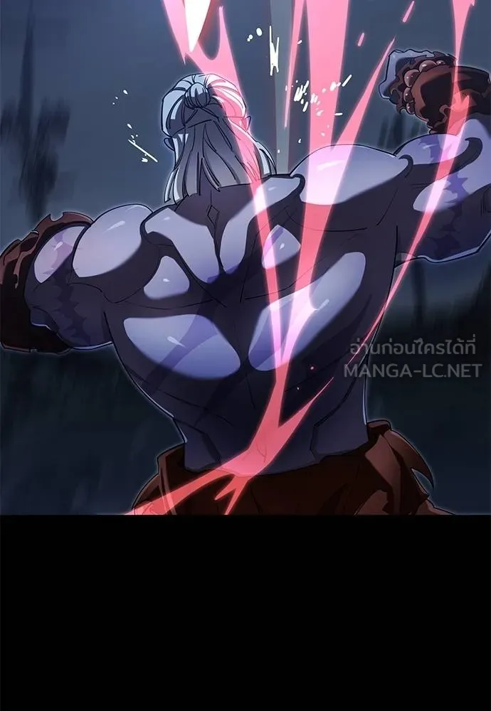 Reincarnation Path of The Underworld King ยอมรา ผู้พิพากษาจากนรก ตอนที่ 75 แปลไทย