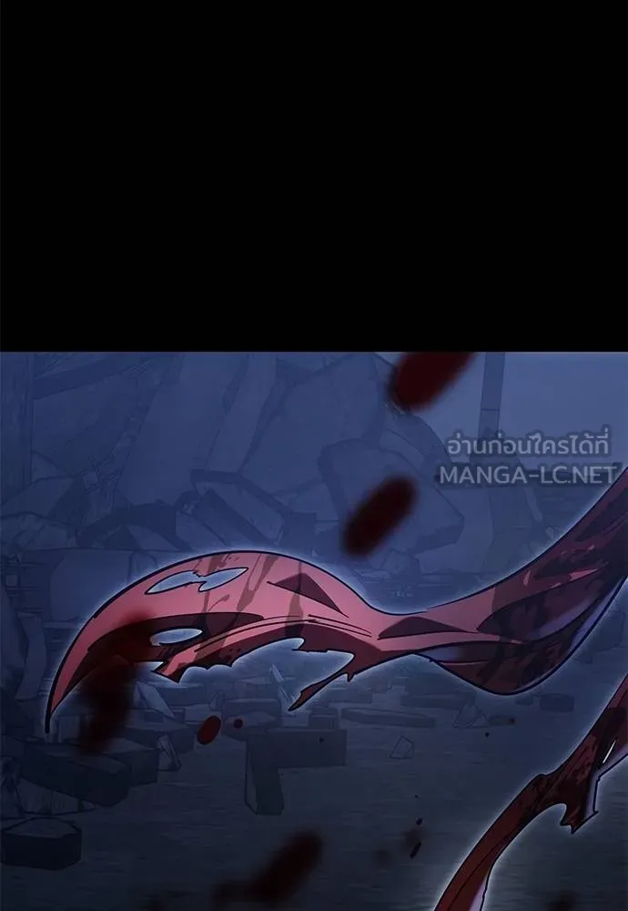 Reincarnation Path of The Underworld King ยอมรา ผู้พิพากษาจากนรก ตอนที่ 75 แปลไทย