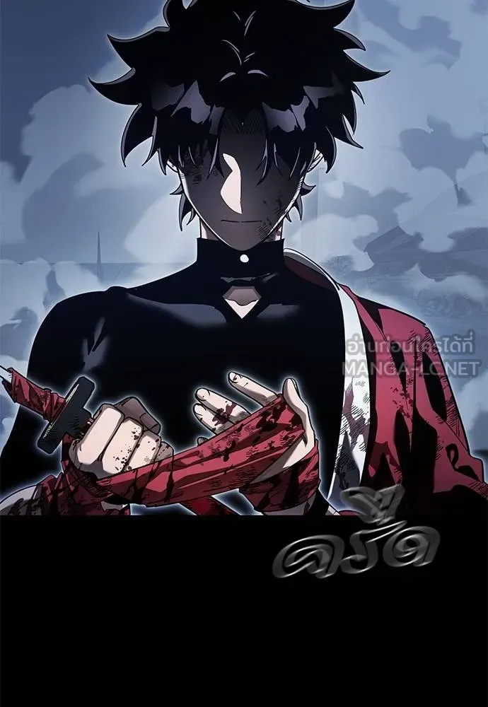 Reincarnation Path of The Underworld King ยอมรา ผู้พิพากษาจากนรก ตอนที่ 75 แปลไทย