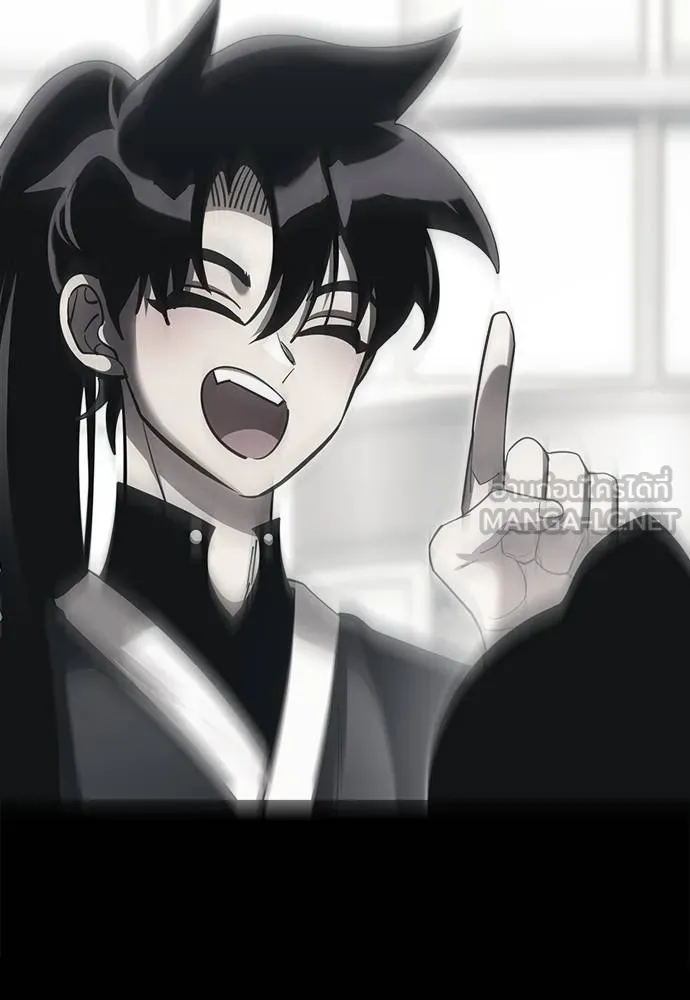 Reincarnation Path of The Underworld King ยอมรา ผู้พิพากษาจากนรก ตอนที่ 75 แปลไทย