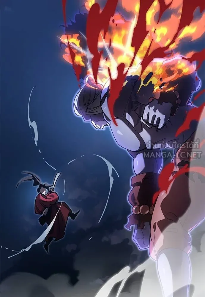 Reincarnation Path of The Underworld King ยอมรา ผู้พิพากษาจากนรก ตอนที่ 75 แปลไทย