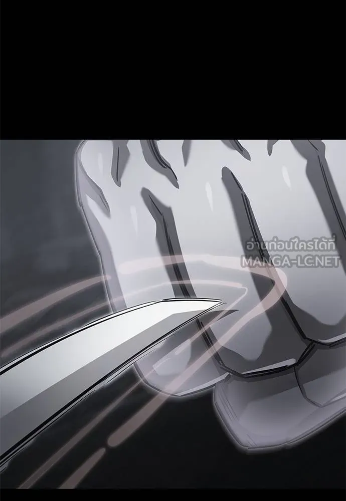 Reincarnation Path of The Underworld King ยอมรา ผู้พิพากษาจากนรก ตอนที่ 75 แปลไทย