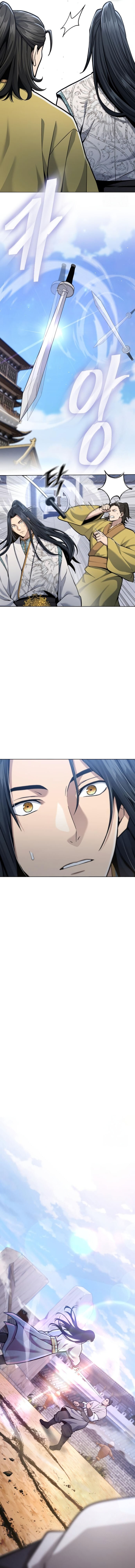 Regression of the Yong Clan Heir การกลับมาของคุณชายแห่งเทียนจง ตอนที่ 16 แปลไทย