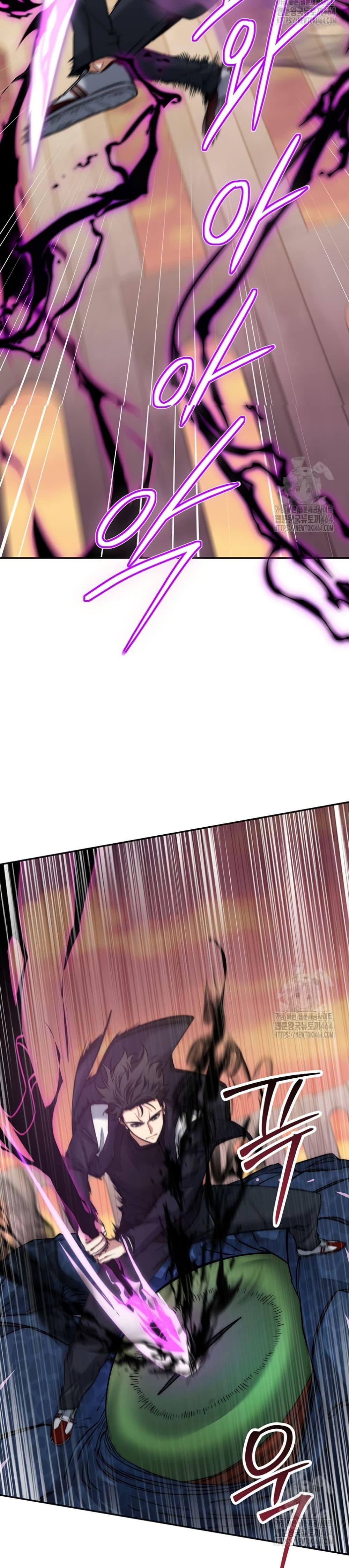 Return of the Sword God-Rank Civil Servant ตอนที่ 20 แปลไทย