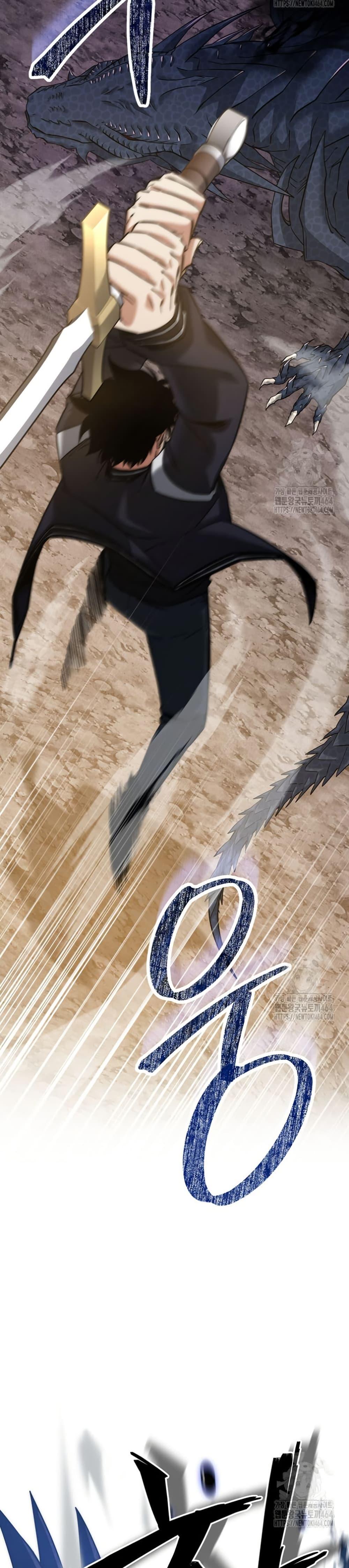 Return of the Sword God-Rank Civil Servant ตอนที่ 20 แปลไทย