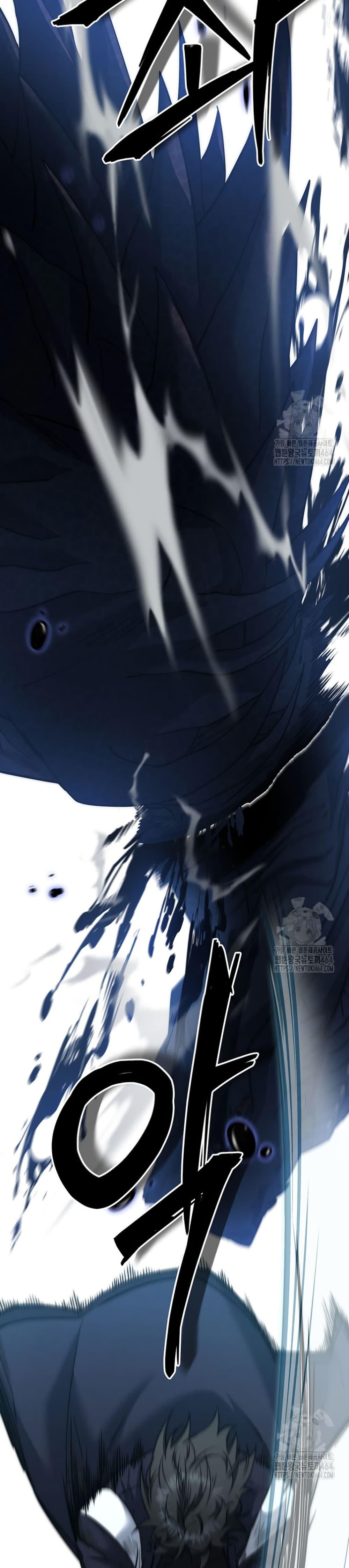 Return of the Sword God-Rank Civil Servant ตอนที่ 20 แปลไทย