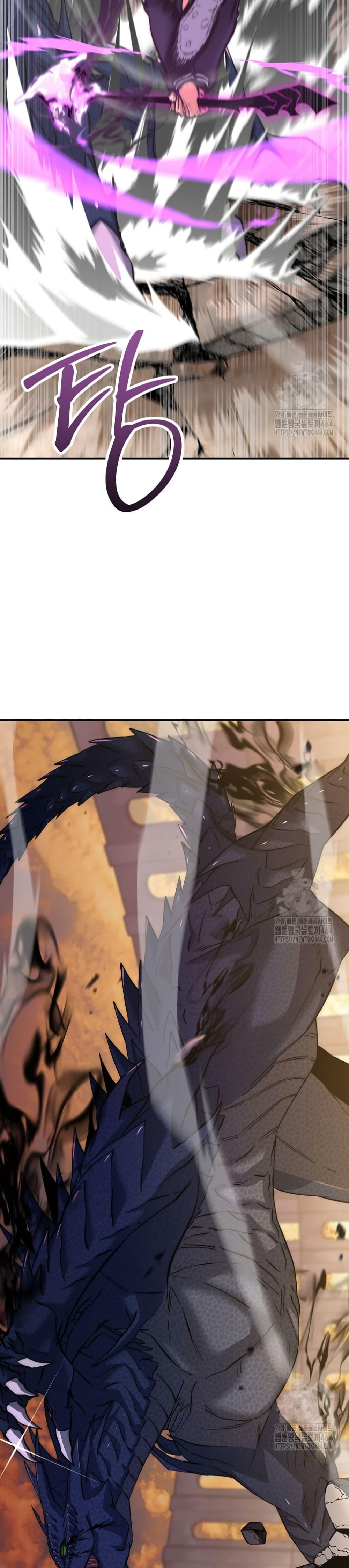 Return of the Sword God-Rank Civil Servant ตอนที่ 20 แปลไทย