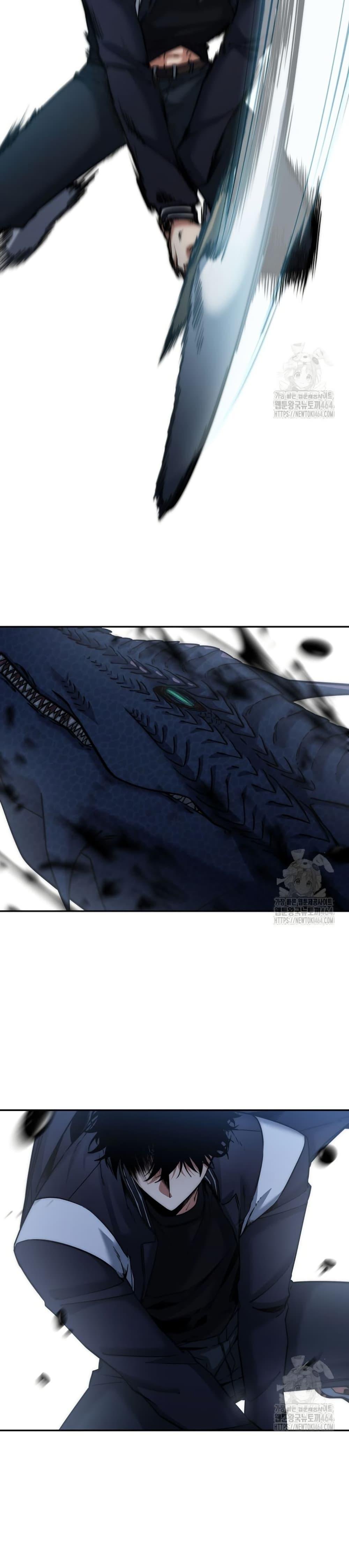 Return of the Sword God-Rank Civil Servant ตอนที่ 20 แปลไทย