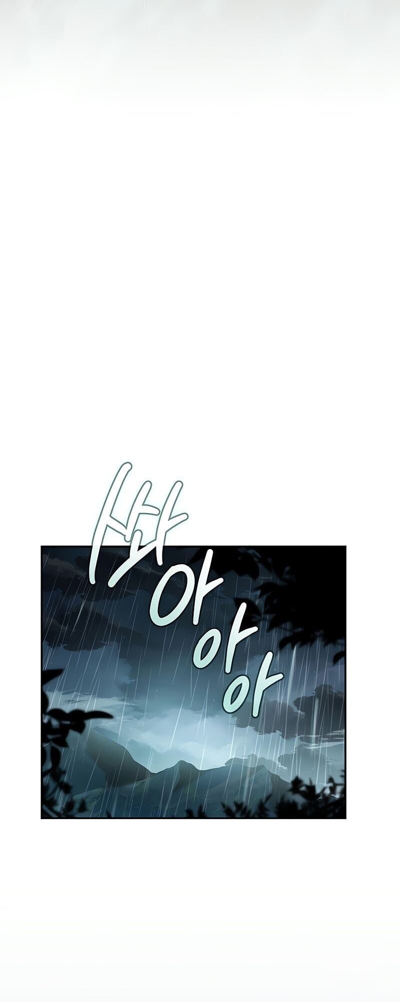 Return of the Frozen Player ตอนที่ 164 แปลไทย