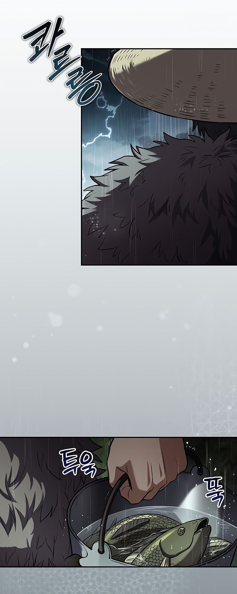 Return of the Frozen Player ตอนที่ 164 แปลไทย