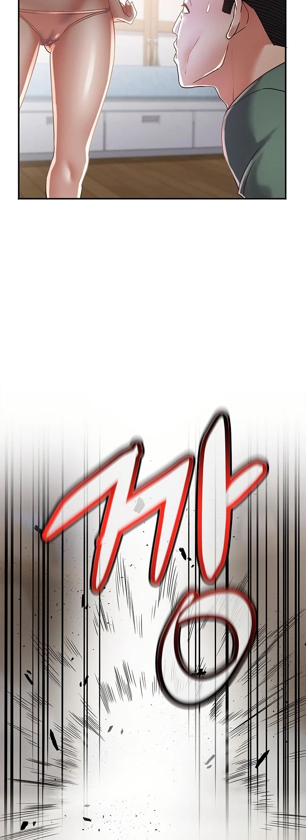 Daebong Village Women’s Association - ตอนที่ 25