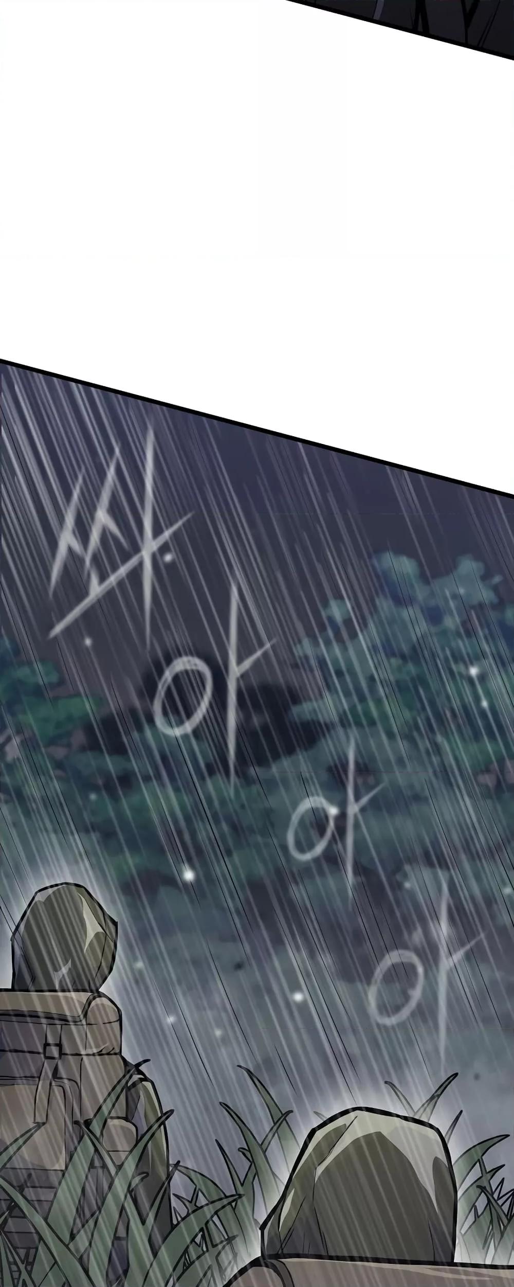 Past Life Returner ตอนที่ 30 แปลไทย