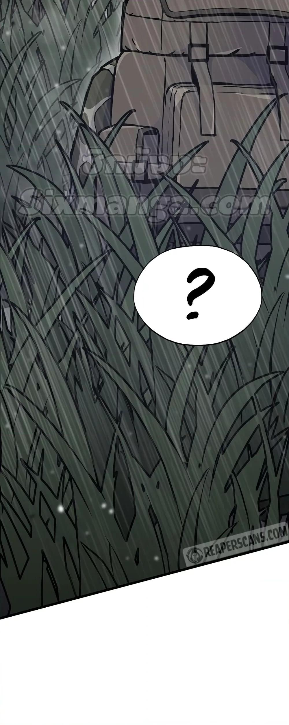 Past Life Returner ตอนที่ 30 แปลไทย