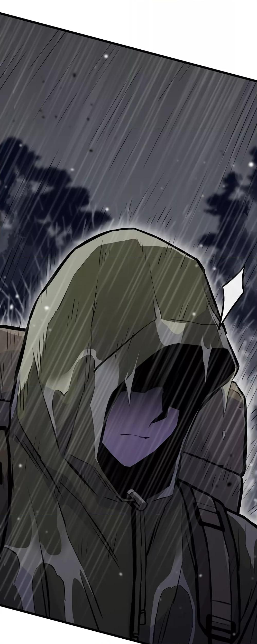 Past Life Returner ตอนที่ 30 แปลไทย