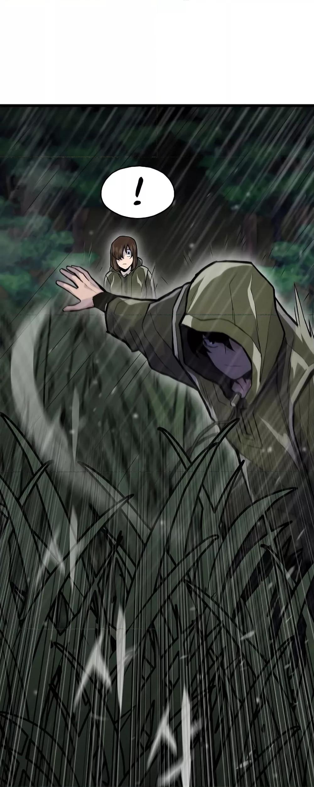 Past Life Returner ตอนที่ 30 แปลไทย