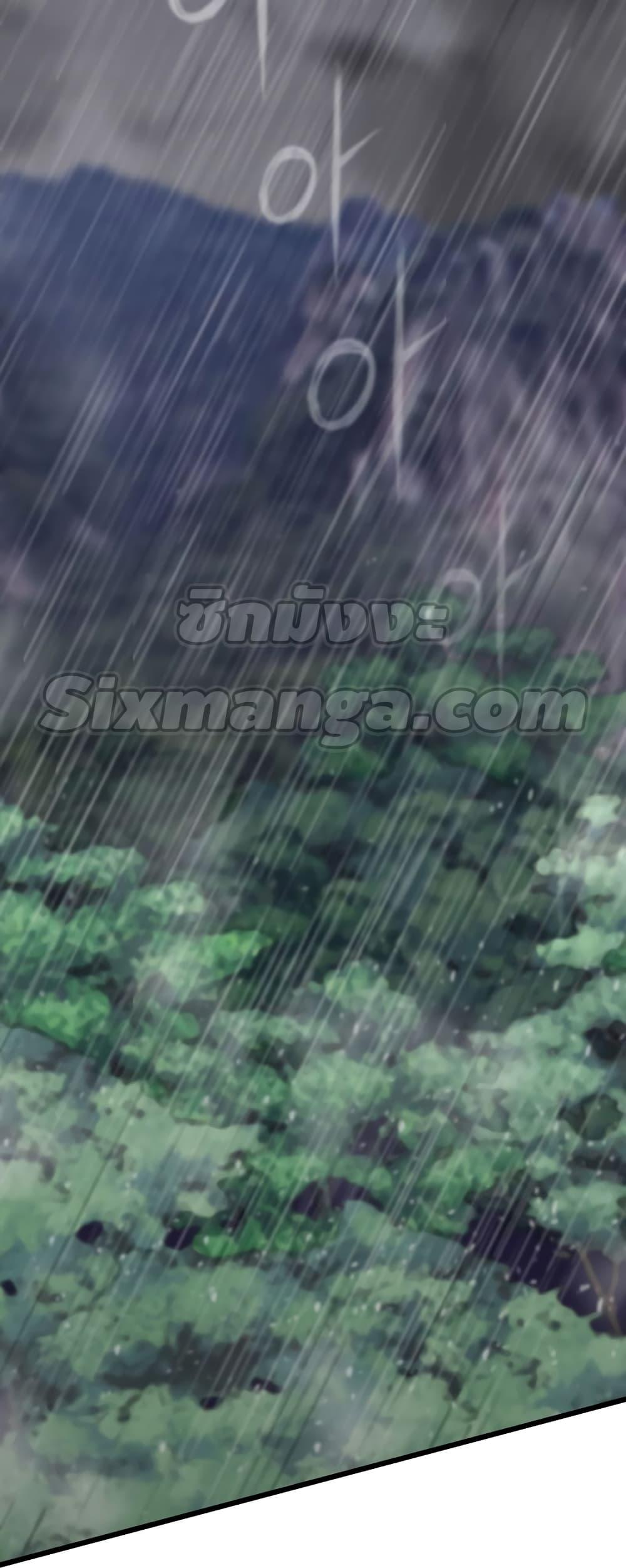 Past Life Returner ตอนที่ 30 แปลไทย