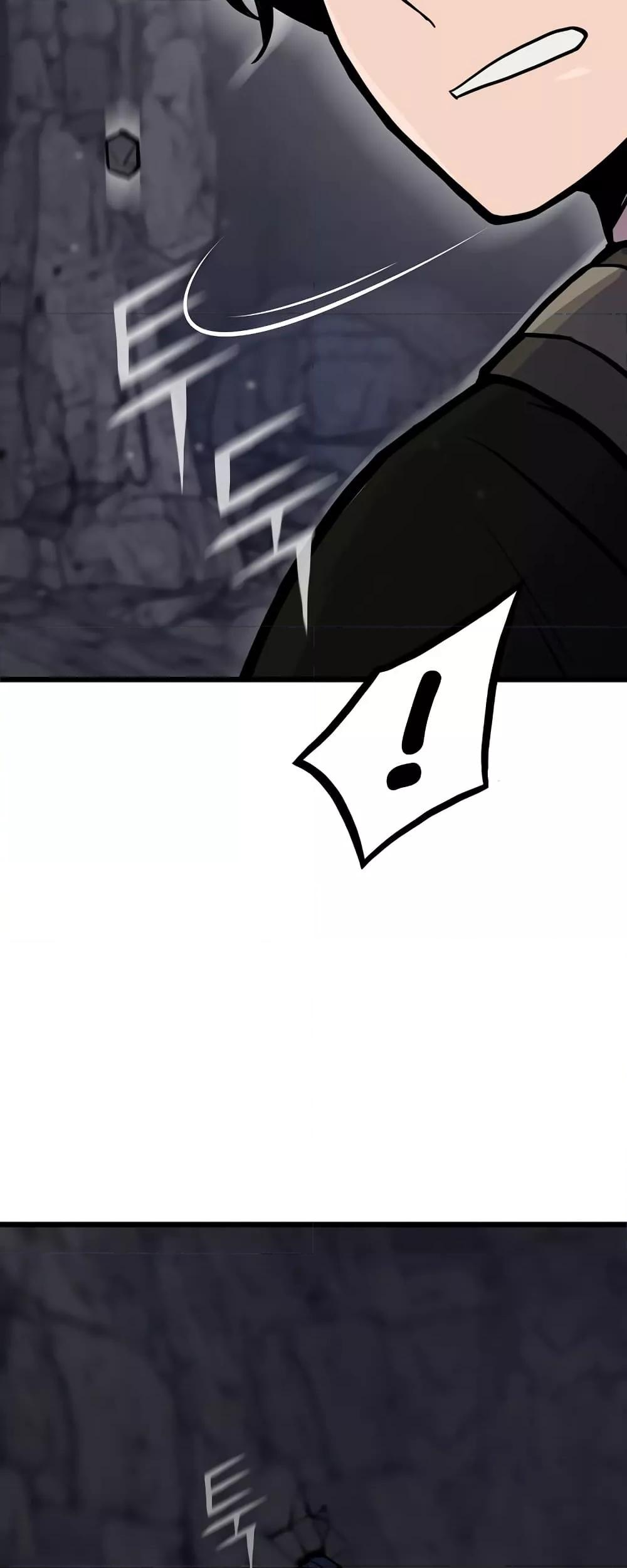 Past Life Returner ตอนที่ 30 แปลไทย