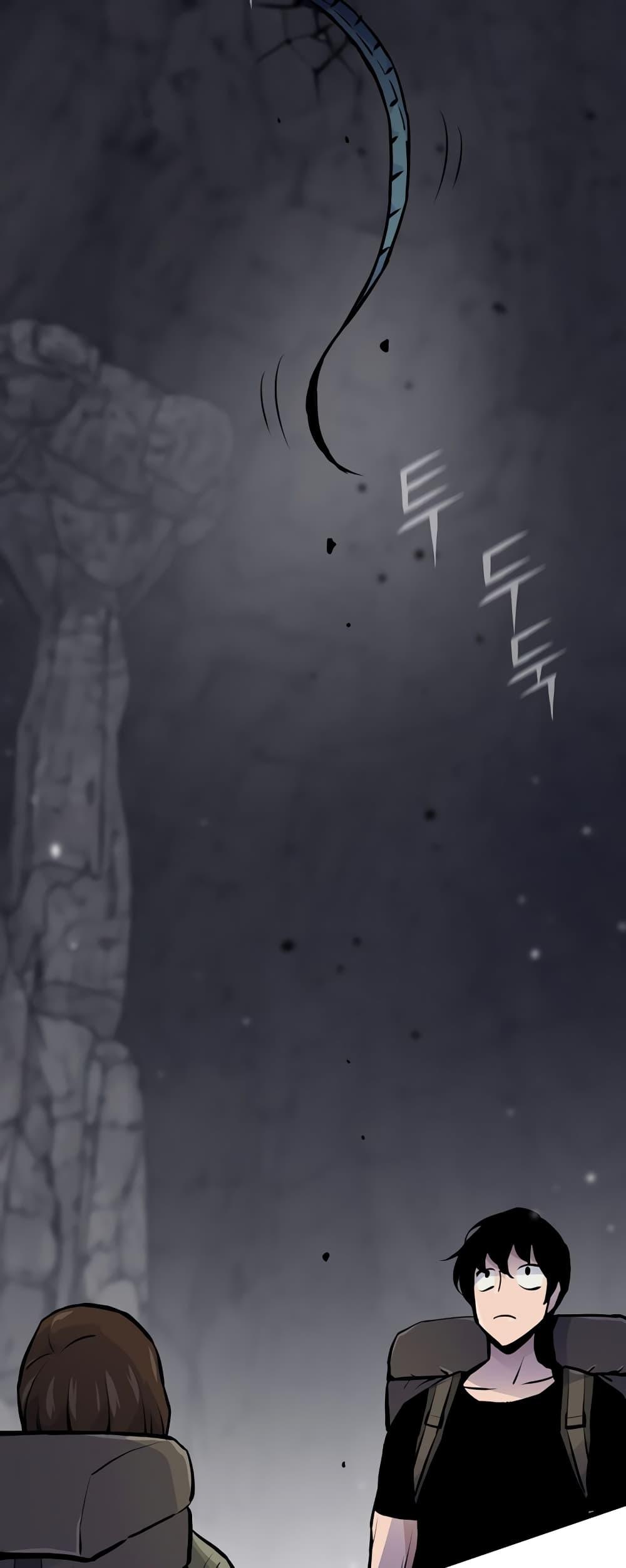 Past Life Returner ตอนที่ 30 แปลไทย