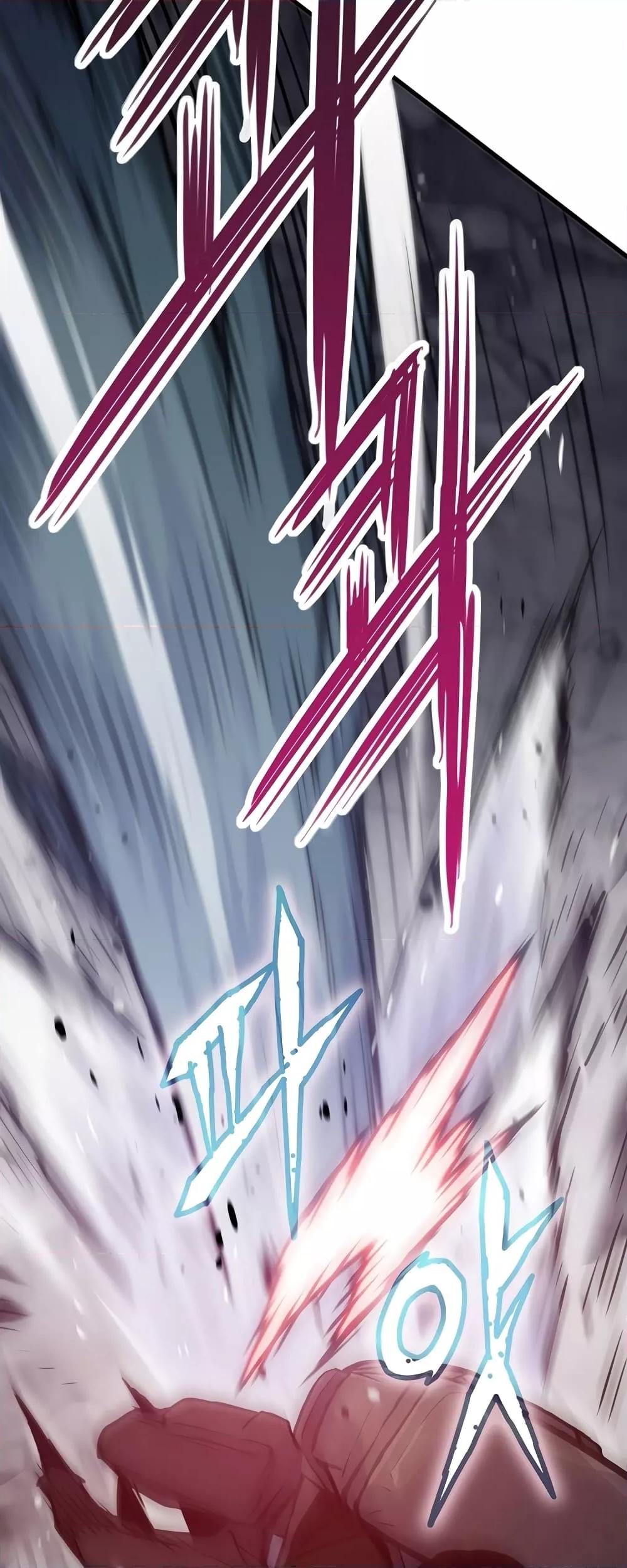 Past Life Returner ตอนที่ 30 แปลไทย