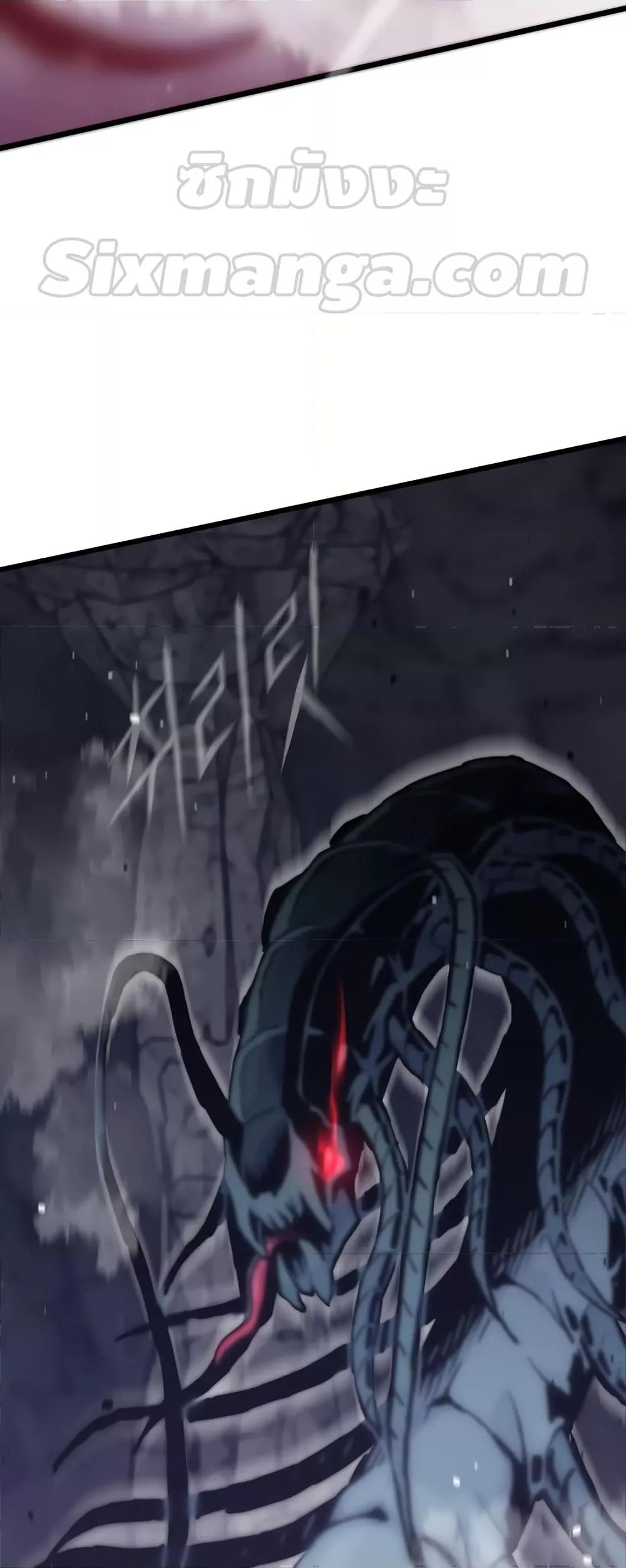 Past Life Returner ตอนที่ 30 แปลไทย