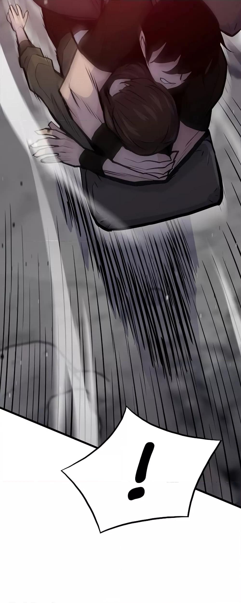 Past Life Returner ตอนที่ 30 แปลไทย