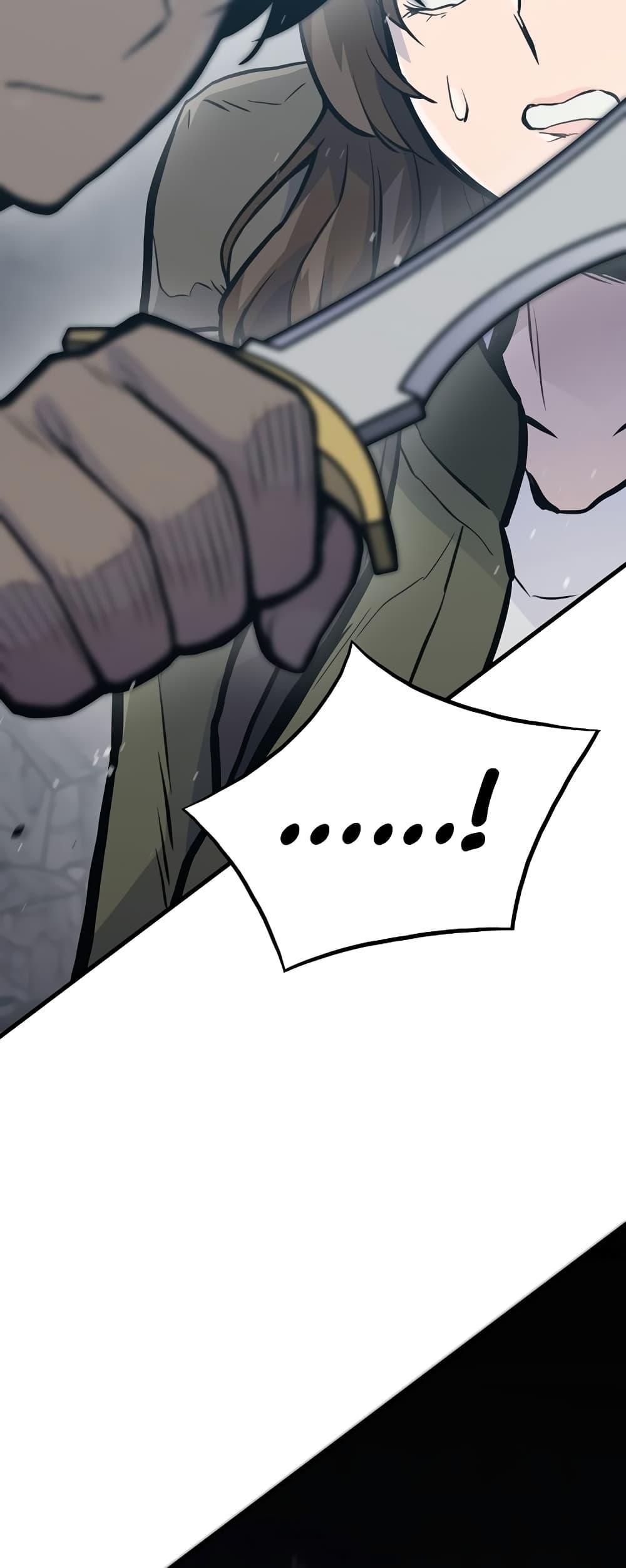 Past Life Returner ตอนที่ 30 แปลไทย