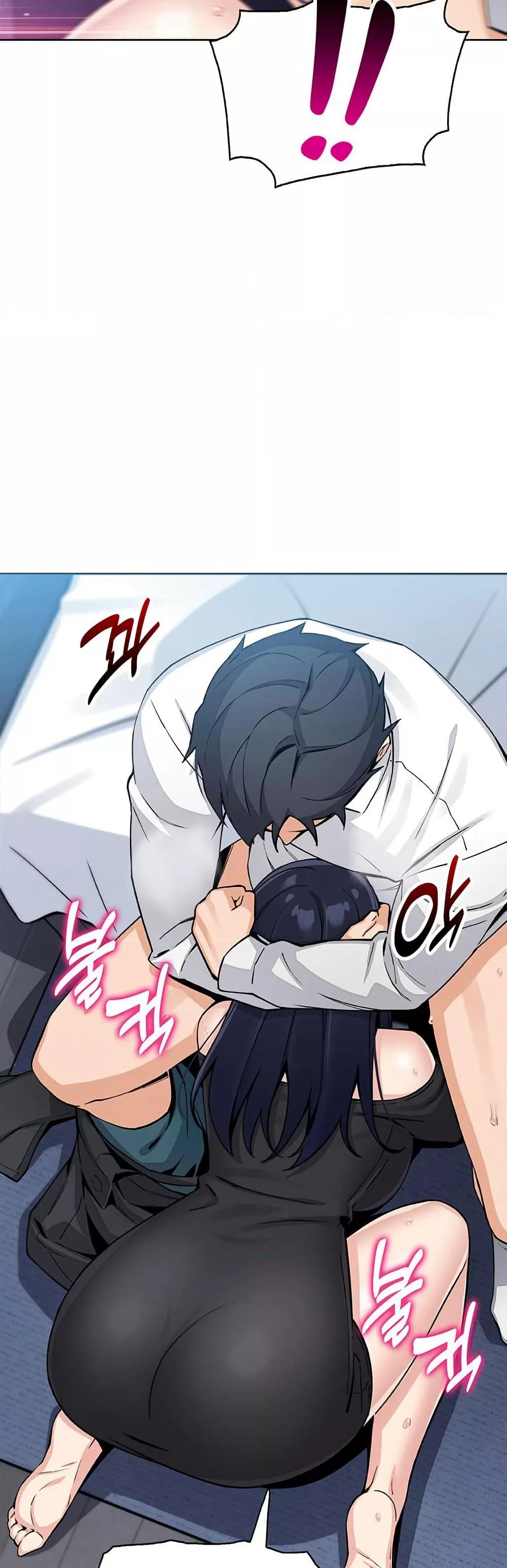 My Daughter - ตอนที่ 14