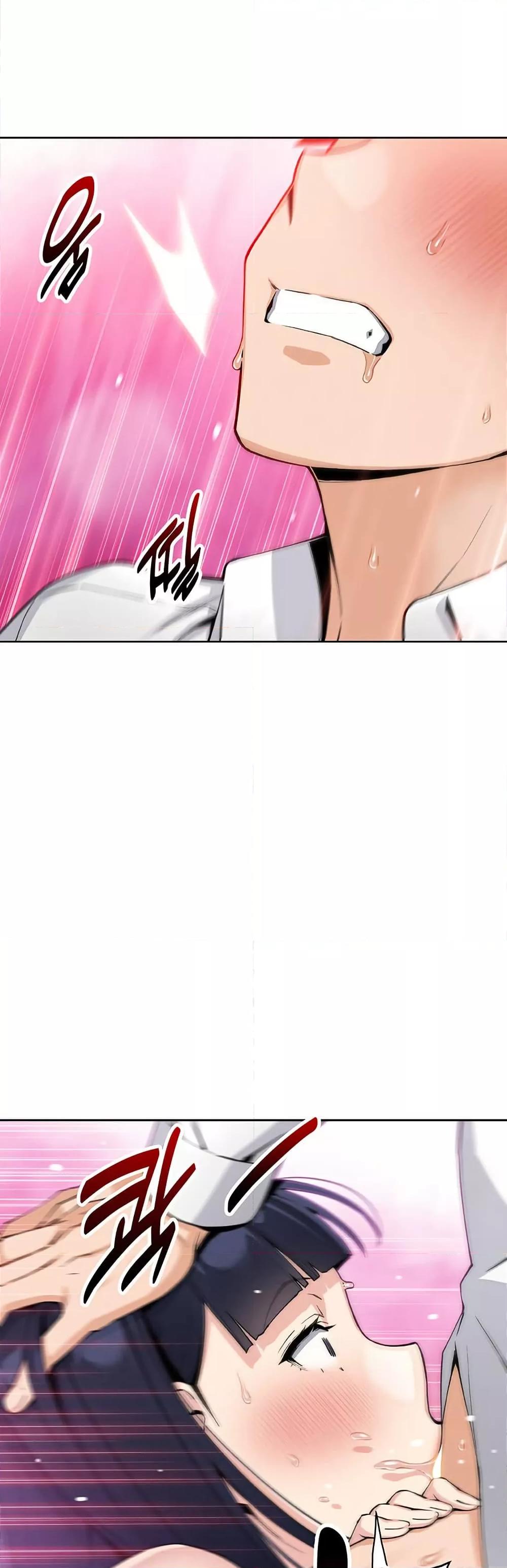 My Daughter - ตอนที่ 14