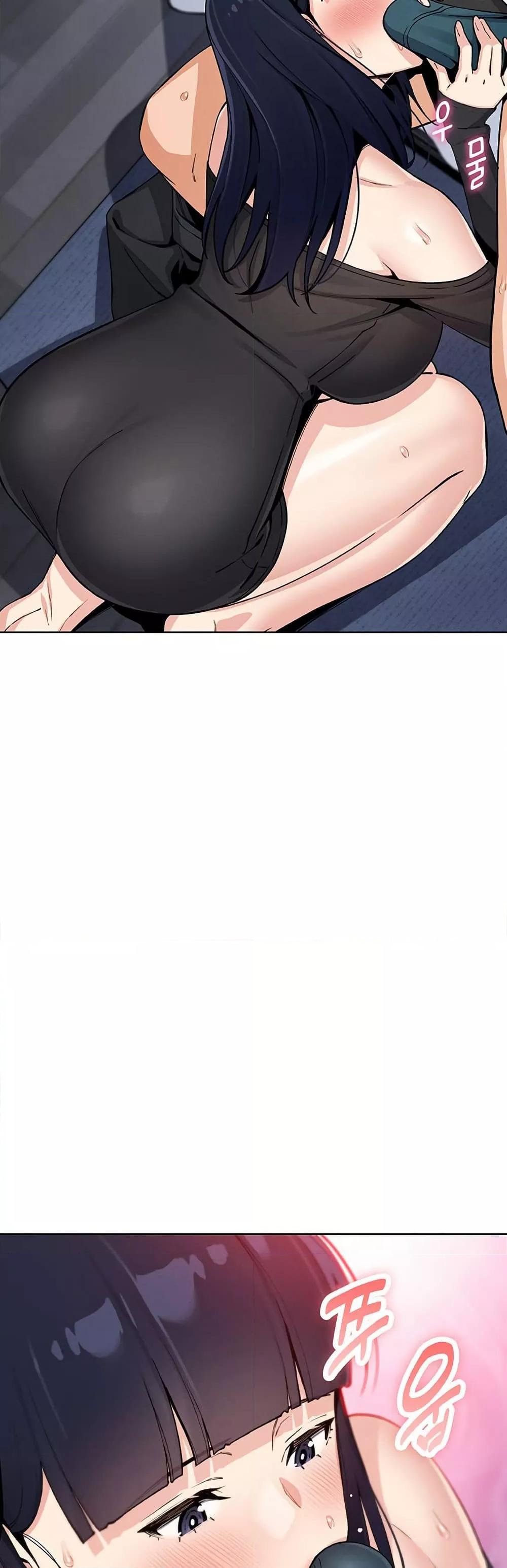 My Daughter - ตอนที่ 14