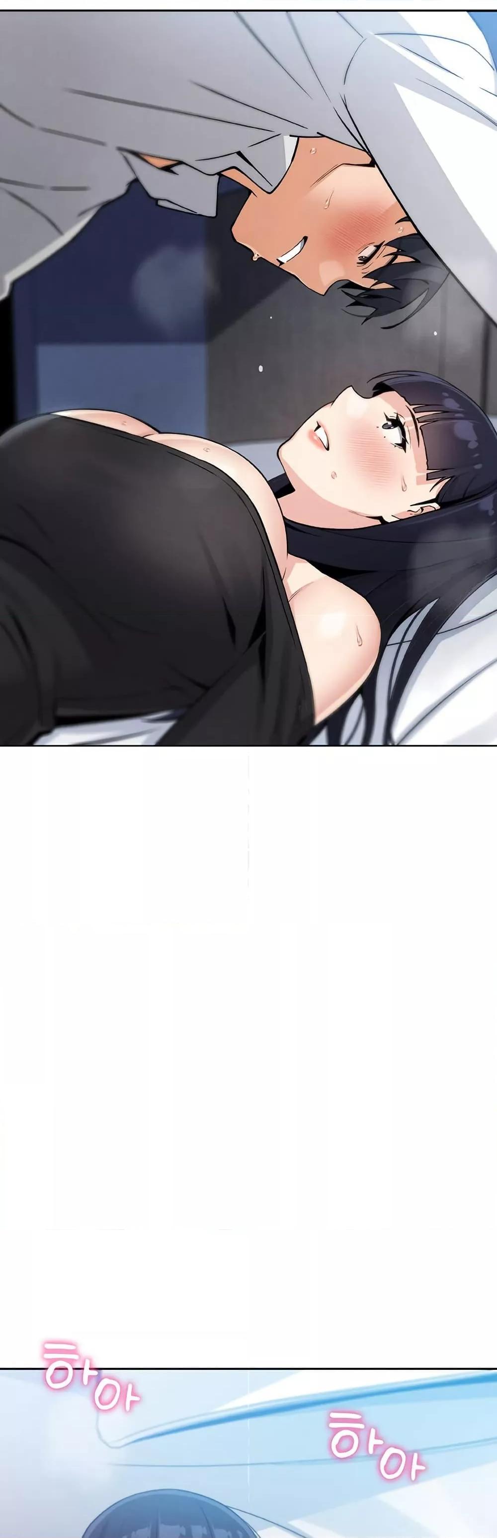 My Daughter - ตอนที่ 14