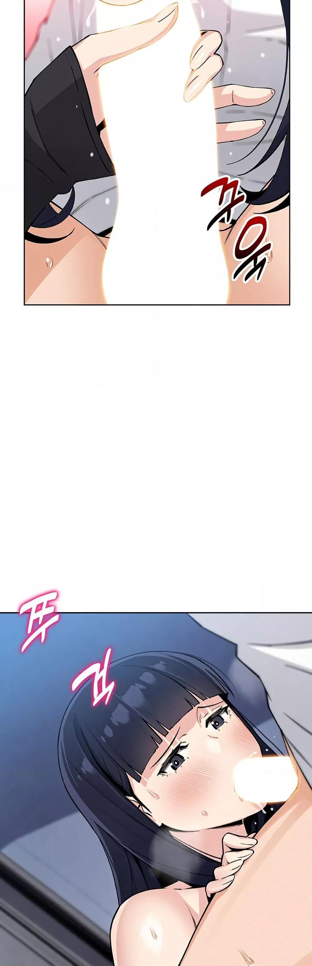 My Daughter - ตอนที่ 14