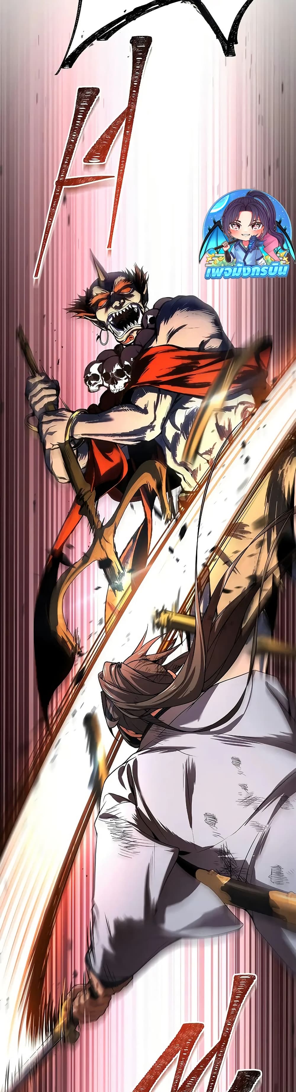 Reincarnated Escort Warrior กลับชาติมาเกิดเป็นผู้คุ้มกัน ตอนที่ 67 แปลไทย