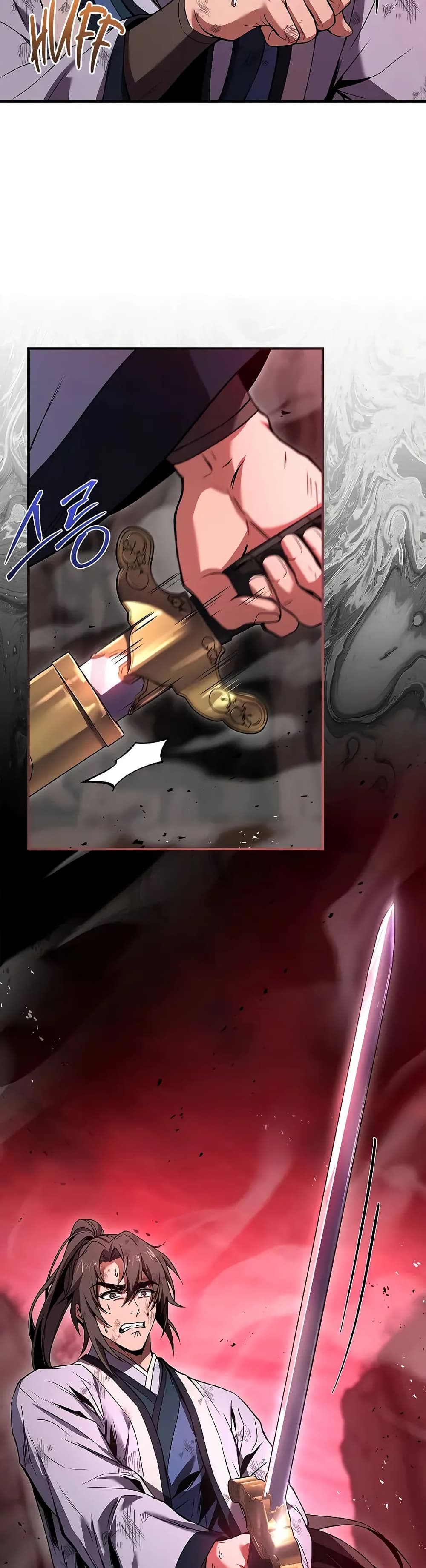 Reincarnated Escort Warrior กลับชาติมาเกิดเป็นผู้คุ้มกัน ตอนที่ 67 แปลไทย