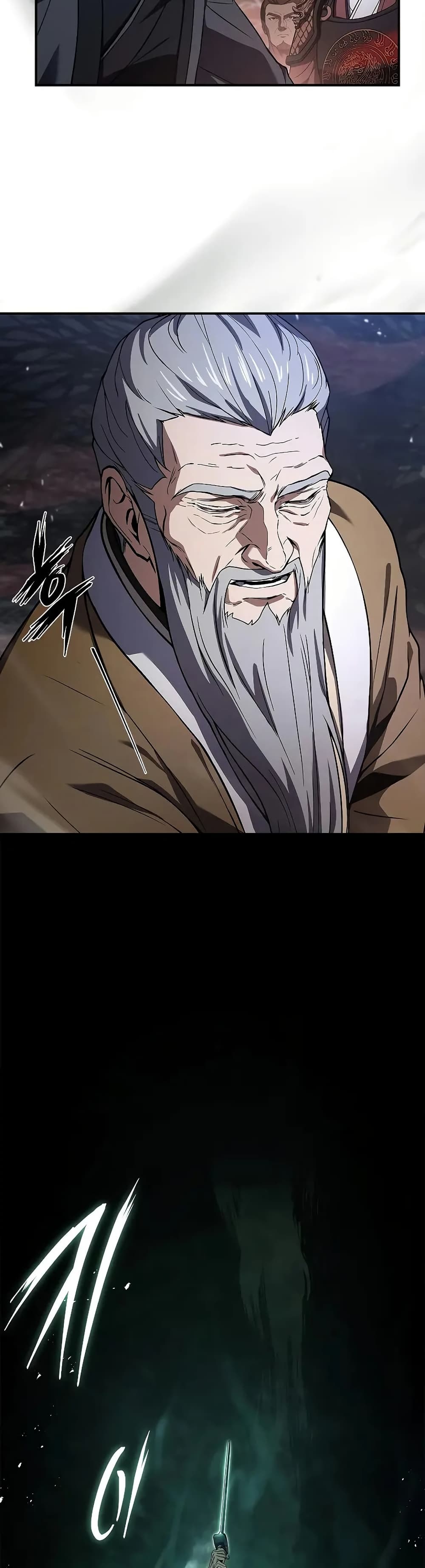 Reincarnated Escort Warrior กลับชาติมาเกิดเป็นผู้คุ้มกัน ตอนที่ 67 แปลไทย