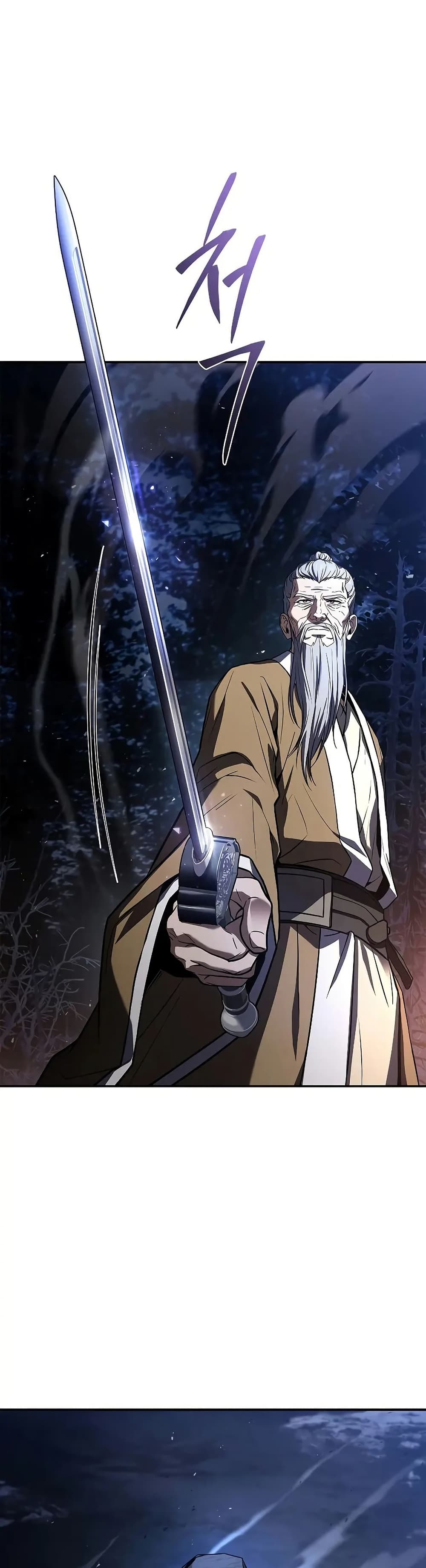 Reincarnated Escort Warrior กลับชาติมาเกิดเป็นผู้คุ้มกัน ตอนที่ 67 แปลไทย