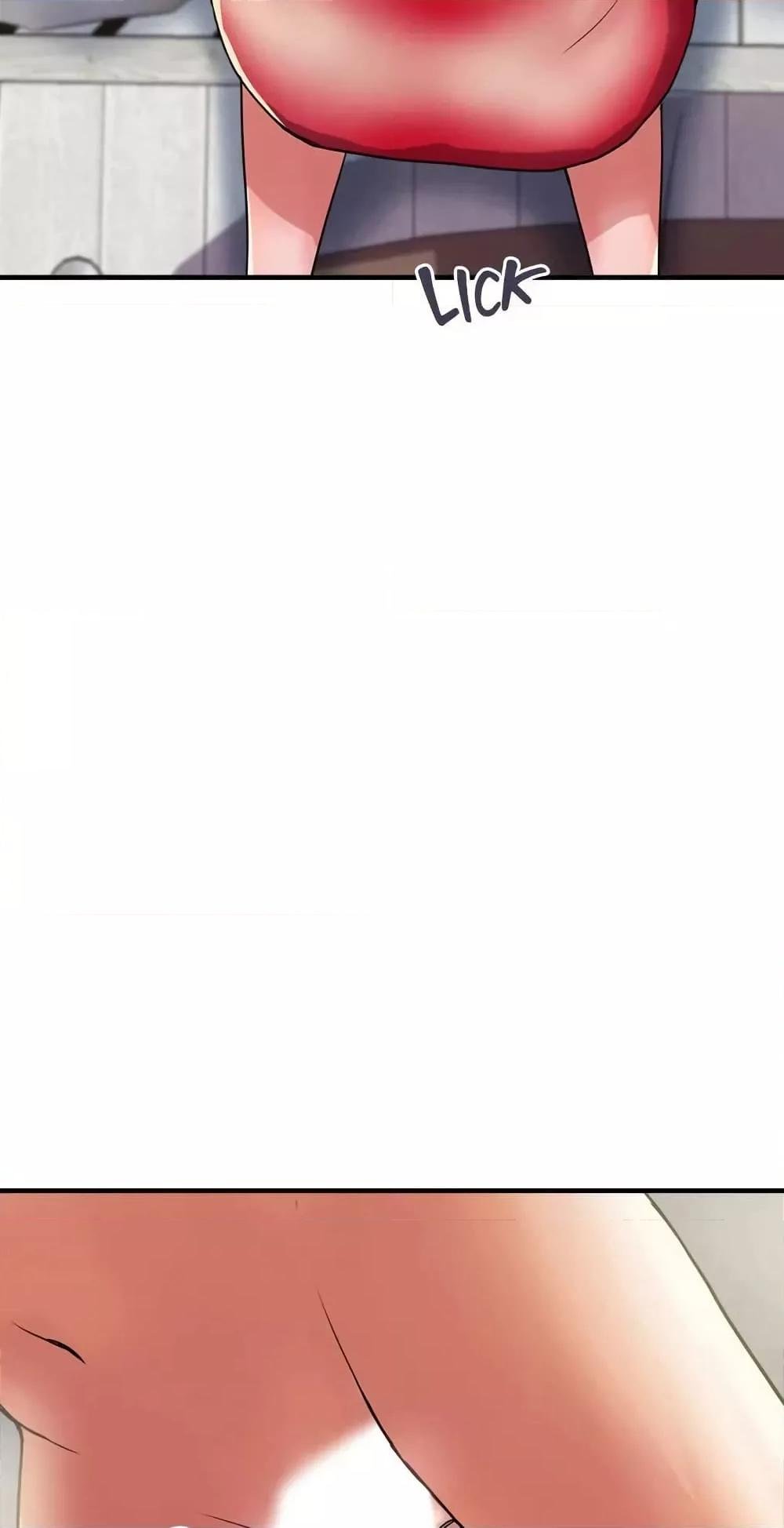 Pheromones - ตอนที่ 38